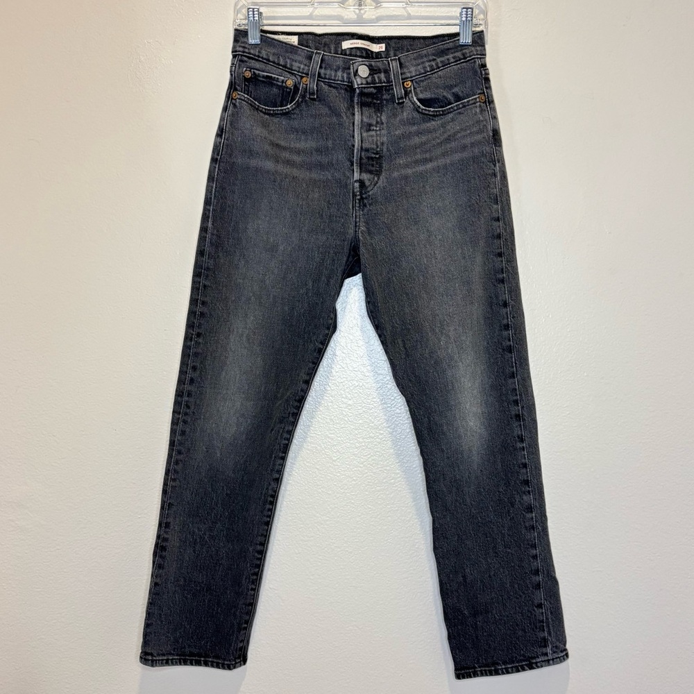 Levi's Wedgie Straight Jeans